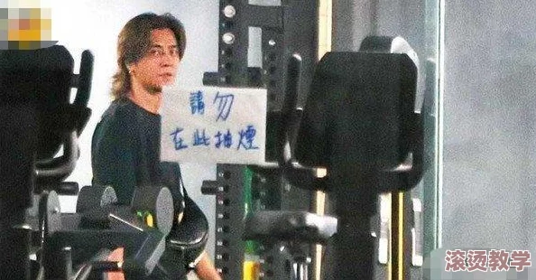 黄色大片：惊爆！知名导演被曝卷入色情丑闻，明星演员揭露令人震惊的内幕！