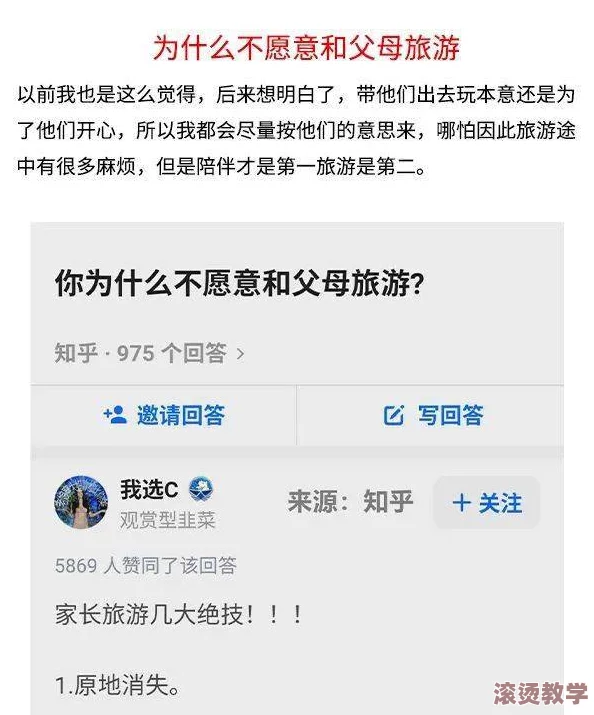 吾爱吃瓜51cg热门大瓜：从网络文化看当代年轻人的娱乐消费趋势与社交媒体影响力分析