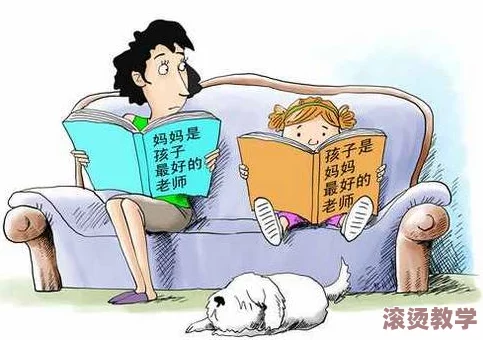 老师一洗澡一边喂我吃奶，竟引发全班同学的围观和家长的强烈反应！