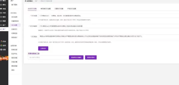 震惊！AAAA级毛皮是正规品牌吗？竟然涉及多个知名奢侈品牌的质量争议！