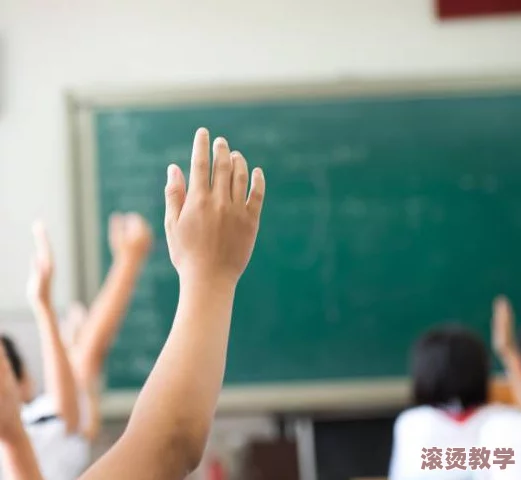 六年级下面能塞几根笔：探讨学生在课堂上如何合理利用空间，提升学习效率与物品管理能力的实践活动