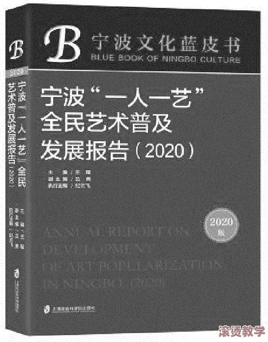 黄色网站2024：探讨未来网络色情内容的发展趋势及其对社会文化的影响与挑战