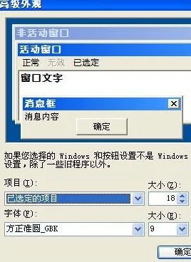 巴巴塔黄改版：新版本上线，用户反馈积极，功能优化显著提升使用体验