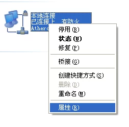 168.1.1直接进入路由器：详细步骤与常见问题解决指南，轻松管理你的网络设置