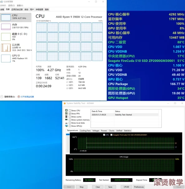 xkdsp.apk3.0隐藏入口19.58：用户评价称其功能强大，界面友好，使用体验极佳！