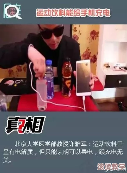 中文音声加班的电话cv小烟，震惊：这一幕后真相竟让所有人都感到愤怒与无奈！