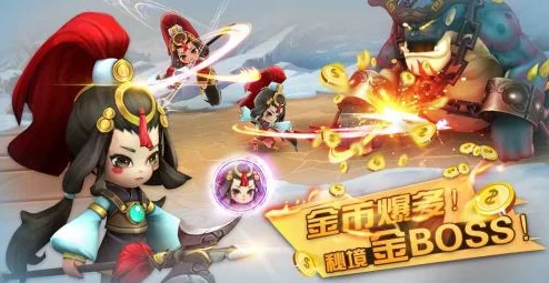 三国封魔传：全面解析哪个职业最厉害，最新最强职业排行榜