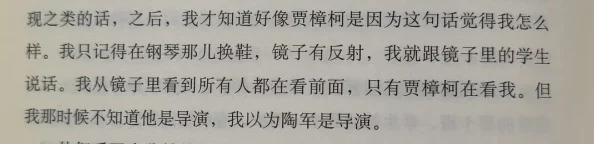 震惊！翁熄性放纵小说引发社会热议，背后隐藏的秘密让人难以置信，网友纷纷表示无法接受这一切！