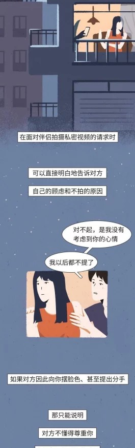 羞羞视频漫画：震惊！一夜之间，粉丝数量激增百万，背后真相让人瞠目结舌！