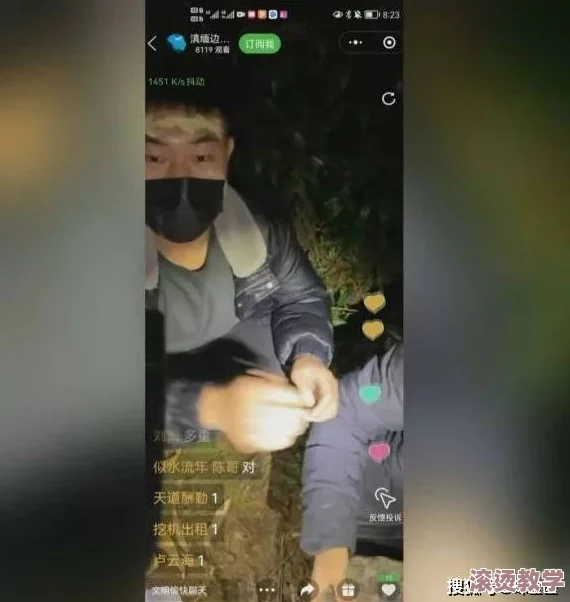 震惊！男男被先生打屁股扒开姜罚，背后真相令人难以置信，竟引发全校热议！