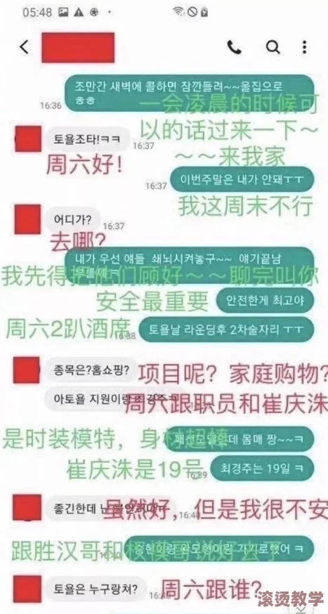 震惊！一级片视频在线竟然泄露了大量未公开内容，网友们纷纷表示难以置信，真相让人瞠目结舌！