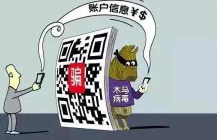 震惊！freexxxx18hd平台被曝涉及重大隐私泄露事件，数百万用户信息面临风险，引发广泛关注与讨论！