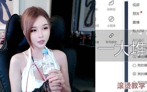 震惊！一级白嫩美女毛片免费竟然引发了全网热议，网友们纷纷表示无法自拔，真相让人意想不到！