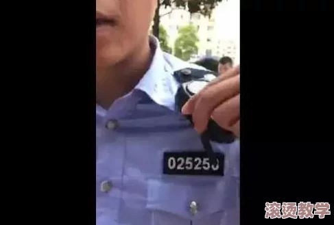 震惊！老司机av磁力背后隐藏的秘密曝光，网友们纷纷表示无法接受！