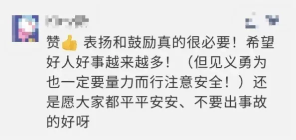 震惊！黄色片播放引发社会热议，网友纷纷质疑其对青少年的影响与监管缺失，呼吁加强网络内容管理！