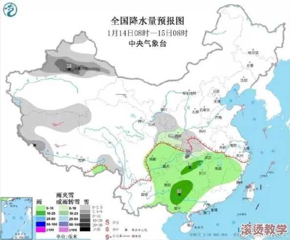 震惊！免费一级特黄特色大片∵黄竟然引发了全国范围内的热议，网友们纷纷表示无法相信这一现象背后的真相！