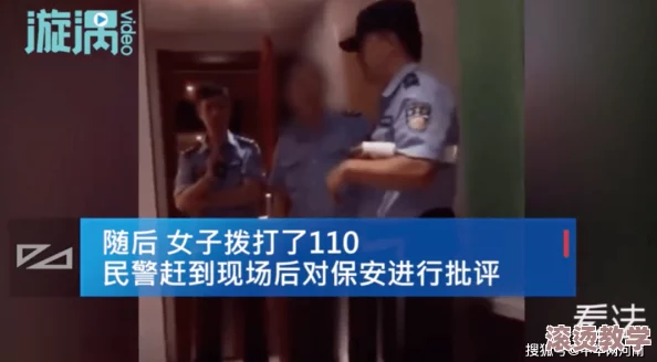 国产男人午夜视频在线观看：惊现神秘直播间，数万网友目睹不可思议的奇幻场景！