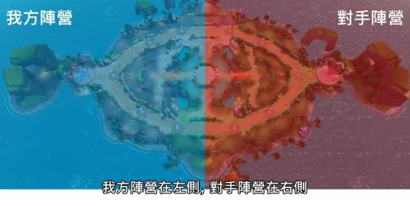 《宝可梦大集结》游戏深度解析：黎莫特竞技场地图全面介绍