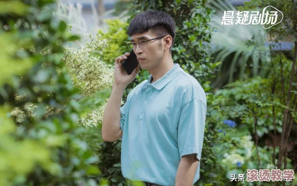 双男主有车车的游戏：探讨双男主设定在现代游戏中的表现与玩家体验分析