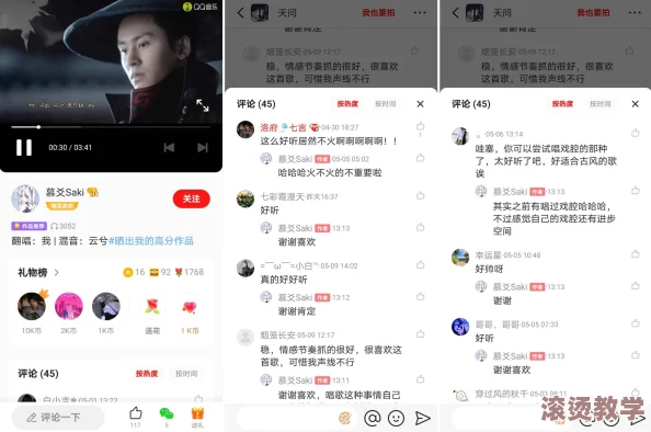 xfb88.xyf幸福宝解锁版：深入理解其功能与使用技巧，助你畅享无限乐趣