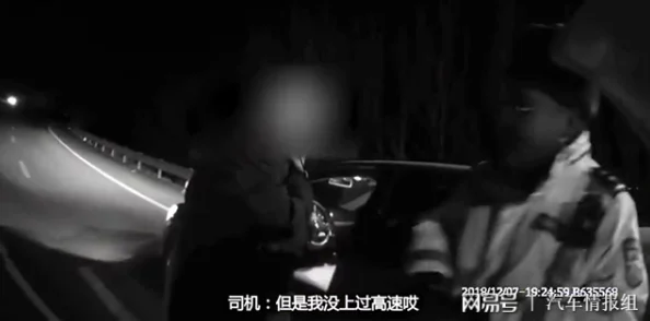 美艳麻麻车上乱小说，惊现神秘男子夜闯车内，目击者称场面一度失控！