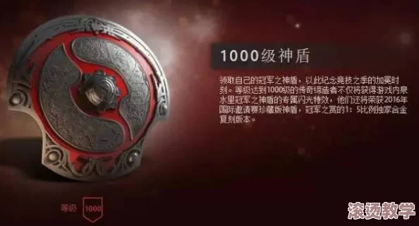 三仙盾：传闻新款即将发布，神秘设计师背后故事引发热议，粉丝期待值飙升！