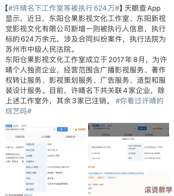 震惊！性大战600人视频曝光，场面火爆引发全球热议，网友纷纷表示难以置信！