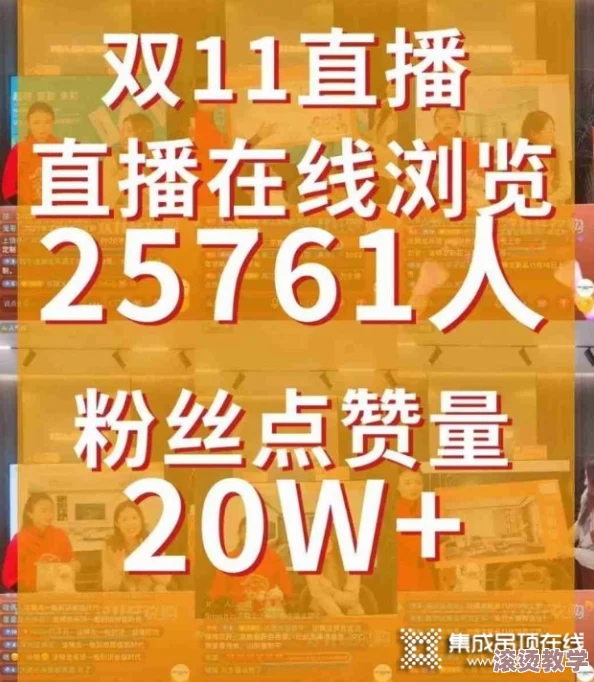 震惊！福利视频国产市场突现新风潮，众多知名平台纷纷入驻，引发网友热议与关注！