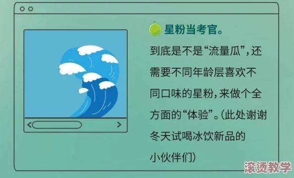 51吃瓜今日热门大瓜：用户热评揭晓爆款内幕，最新动态引发广泛关注与讨论！