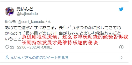 日本现在还是亚洲第一吗？网友热议：经济实力、科技创新与文化影响力的综合比较引发争论