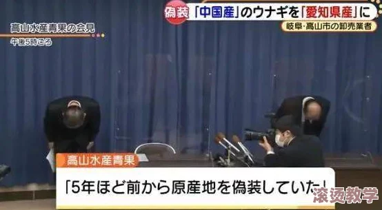 日本黄色影院在线观看：震惊！新发现揭示隐藏在背后的不为人知的秘密与黑暗交易！