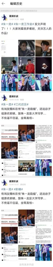 震惊！毛片在线播放网址竟然泄露大量用户隐私信息，网友们纷纷表示无法接受！