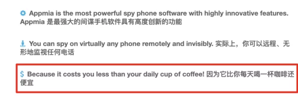 国产高清一国产免费软件，竟然在全球范围内引发用户狂潮，背后隐藏的秘密让人震惊不已！