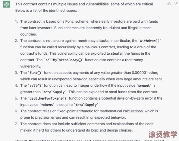 高辣h文乱乳h：震惊！网络热潮引发社会关注，网友纷纷讨论其影响与后果！