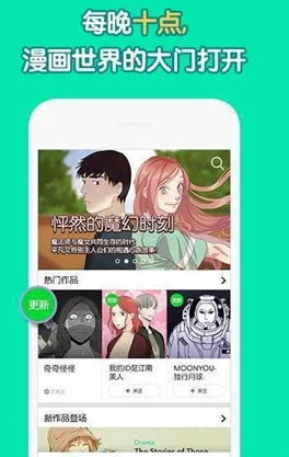 免费 成人黄动漫视频APP：提供丰富多样的成人动画内容，满足用户对成人娱乐的需求，安全便捷地享受观看体验