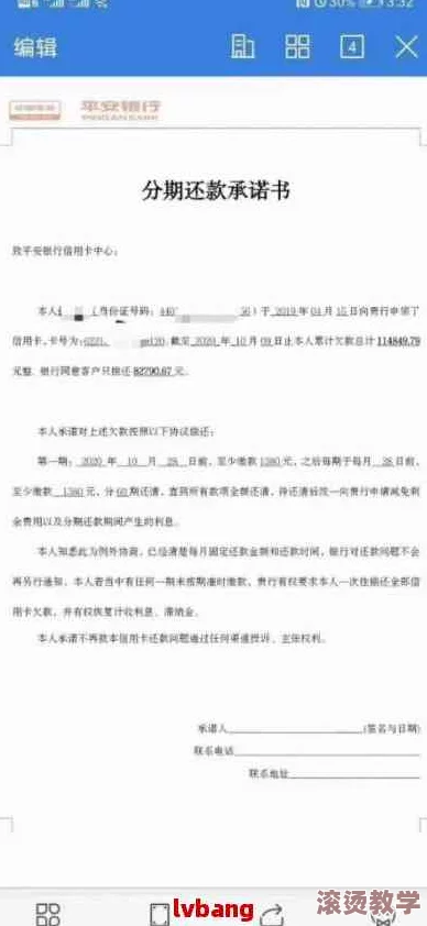 无尽冬日移民全面指南：所需条件及移民要求详细汇总