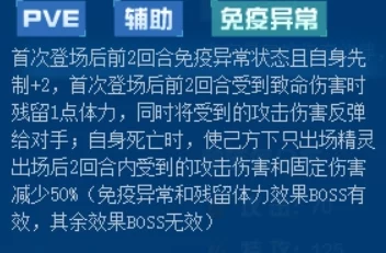 无尽冬日移民全面指南：所需条件及移民要求详细汇总