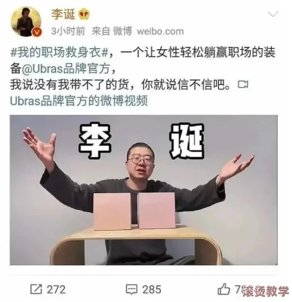 震惊！国产一级毛片引发热议，网友纷纷讨论其背后的文化现象与社会影响，令人深思的观点层出不穷！