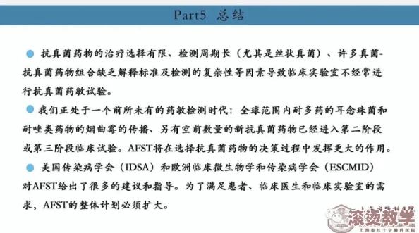 18性欧美XXXⅩ性满足：最新研究显示，性满意度与心理健康密切相关，影响人际关系和生活质量