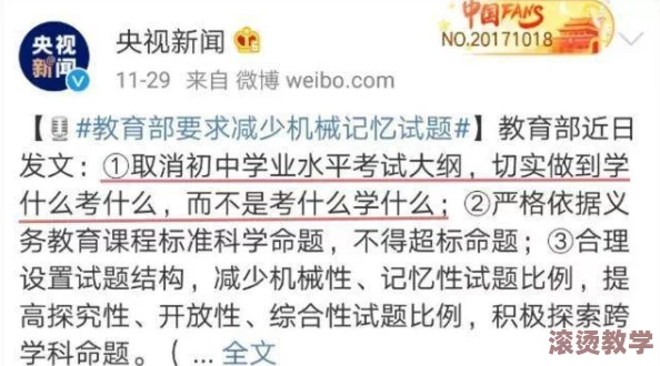 震惊！国产精品你懂的在线播放竟然引发了全国范围内的热议，网友们纷纷表示无法自拔！