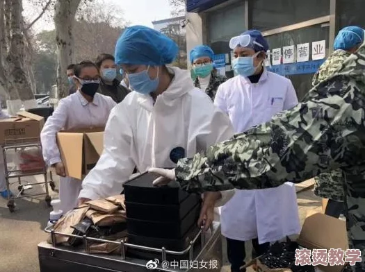 保卫萝卜4：秋天第一杯奶茶第20关详细通关策略与步骤指南