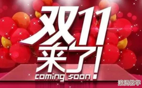 国产丝袜一区二区惊现超低价促销，消费者纷纷抢购，市场反响热烈引发行业关注！