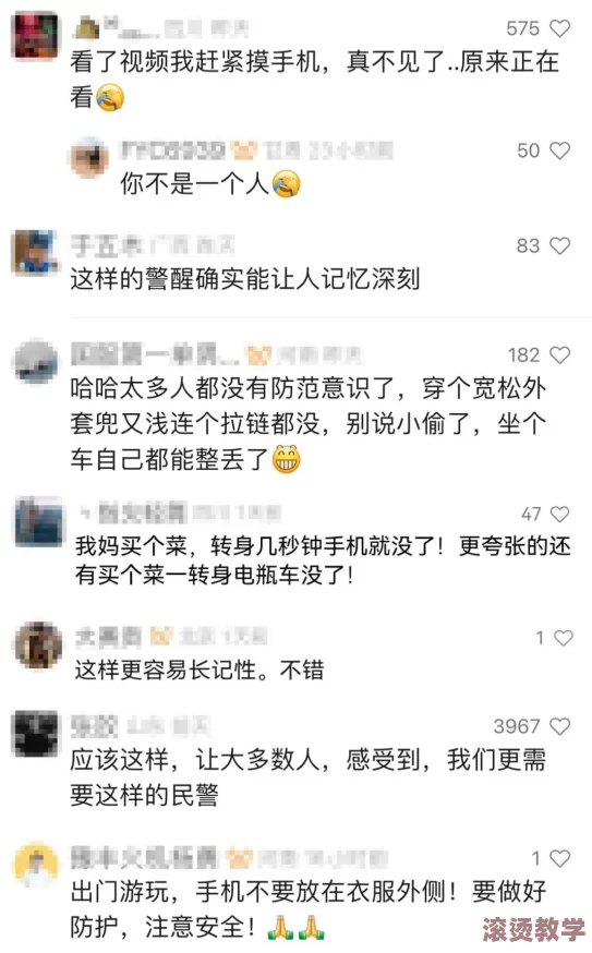 震惊！握住焰灵姬硕大的双乳h，竟然引发了全网热议，网友们纷纷表示无法接受这一画面！